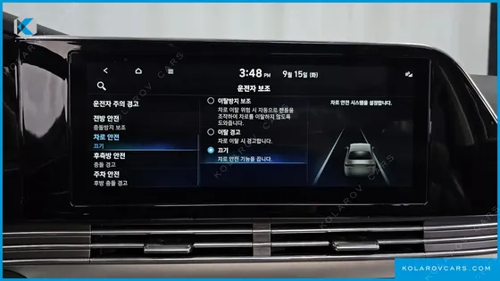HYUNDAI GRANDEUR 3.0 LPI RENT CAR