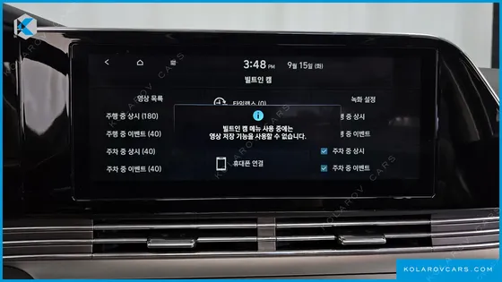HYUNDAI GRANDEUR 3.0 LPI RENT CAR