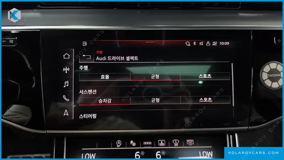 AUDI A8 60 TFSI QUATTRO LWB