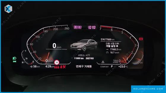 BMW 5 SERIES 520I LUXURY