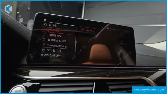 BMW 5 SERIES 520I LUXURY