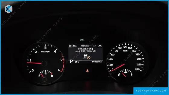 KIA SPORTAGE DIESEL 2.0 2WD