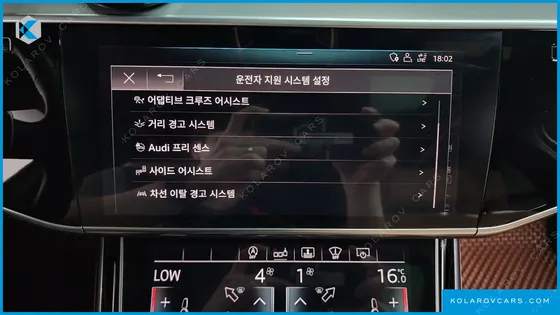 AUDI A8 50 TDI QUATTRO LWB