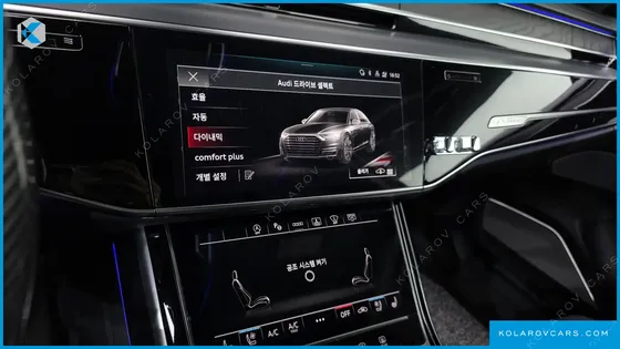 AUDI A8 60 TFSI QUATTRO LWB
