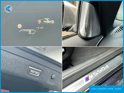 BMW 5 SERIES M550D XDRIVE