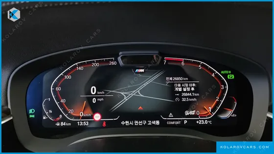 BMW 5 SERIES 520I M SPORT