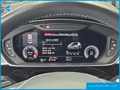 AUDI A8 50 TDI QUATTRO