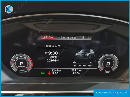 AUDI A8 55 TFSI QUATTRO PREMIUM LWB