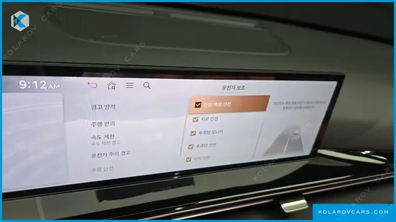 GENESIS GV80 2.5T GASOLINE AWD
