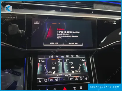 AUDI A8 55 TFSI QUATTRO PREMIUM LWB