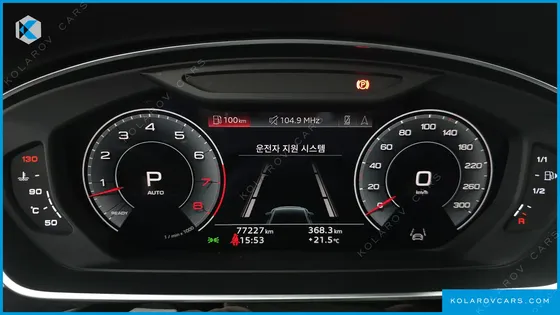 AUDI A8 55 TFSI QUATTRO LWB