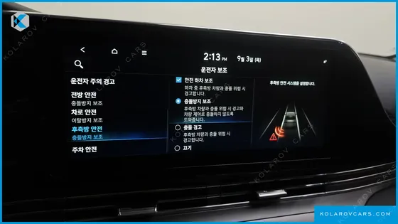 HYUNDAI GRANDEUR 3.0 LPI RENT CAR