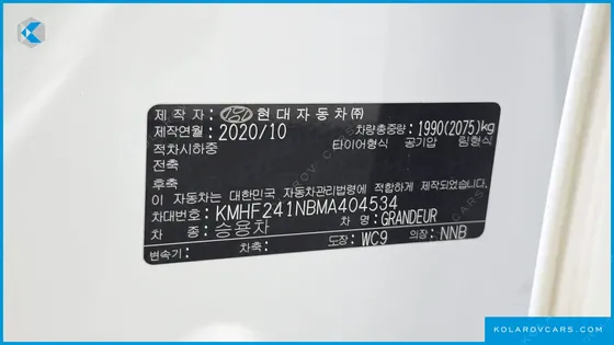 HYUNDAI GRANDEUR 3.0 LPI RENT CAR