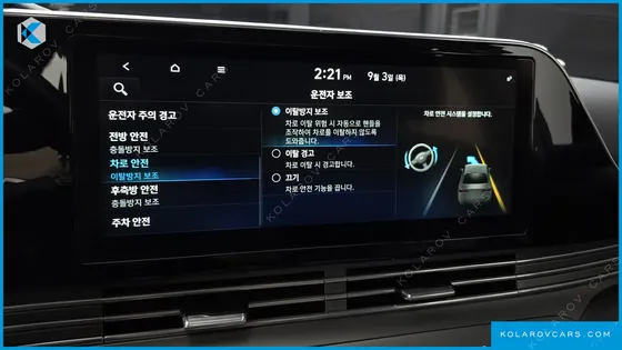 HYUNDAI GRANDEUR 3.0 LPI RENT CAR