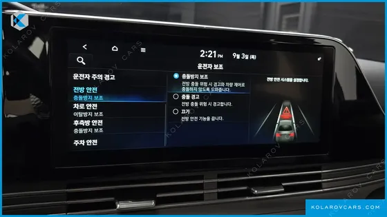 HYUNDAI GRANDEUR 3.0 LPI RENT CAR