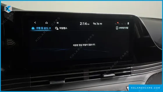 HYUNDAI GRANDEUR 3.0 LPI RENT CAR