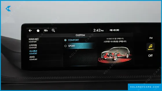 GENESIS GV80 2.5T GASOLINE AWD