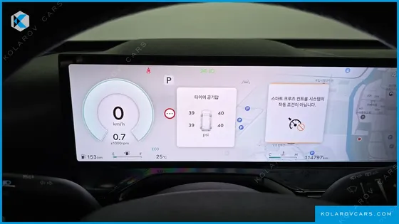 GENESIS GV80 2.5T GASOLINE 2WD