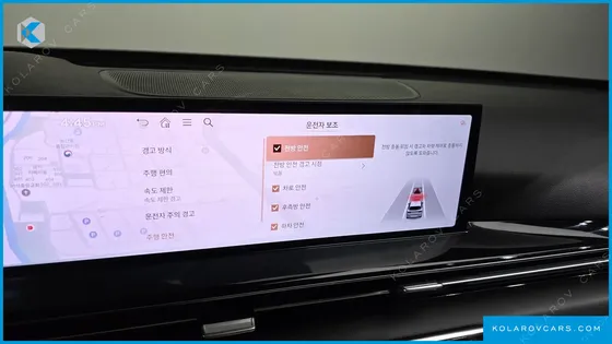 GENESIS GV80 2.5T GASOLINE 2WD