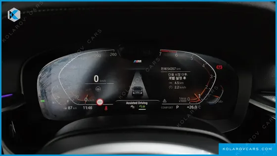 BMW 5 SERIES 520I M SPORT