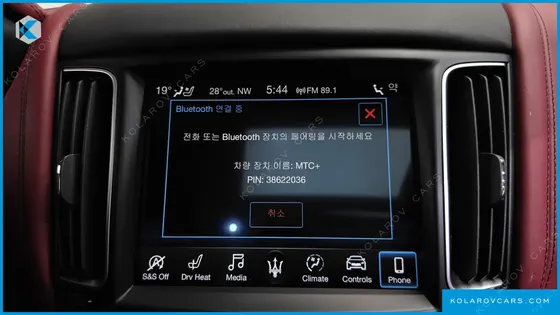 MASERATI LEVANTE 3.0 AWD GRANSPORT