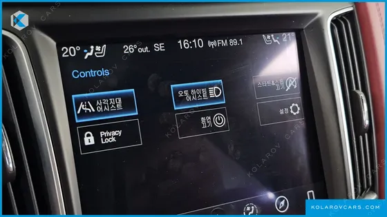 MASERATI LEVANTE 3.0 AWD