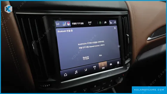 MASERATI LEVANTE 3.0 AWD GRANSPORT