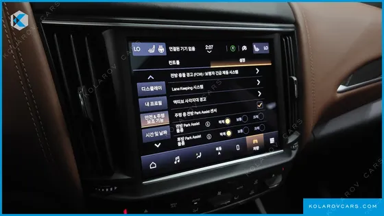 MASERATI LEVANTE 3.0 AWD GRANSPORT
