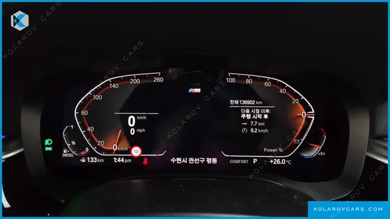 BMW 5 SERIES 523D XDRIVE M SPORT