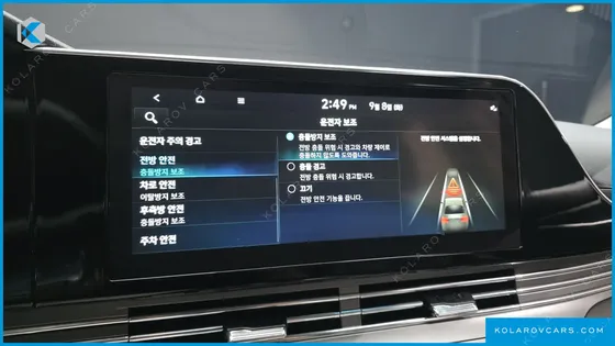 HYUNDAI GRANDEUR 3.0 LPI RENT CAR