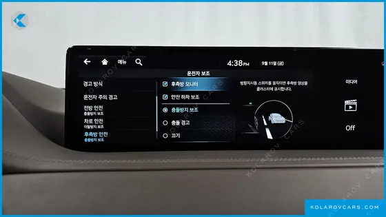 GENESIS GV80 2.5T GASOLINE 2WD
