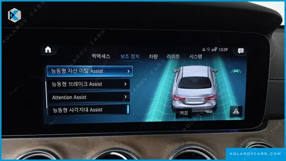 MERCEDES E-CLASS E300E 4MATIC EXCLUSIVE