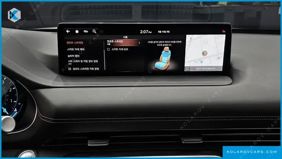 GENESIS GV80 3.0 DIESEL AWD