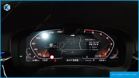 BMW 5 SERIES 520I M SPORT