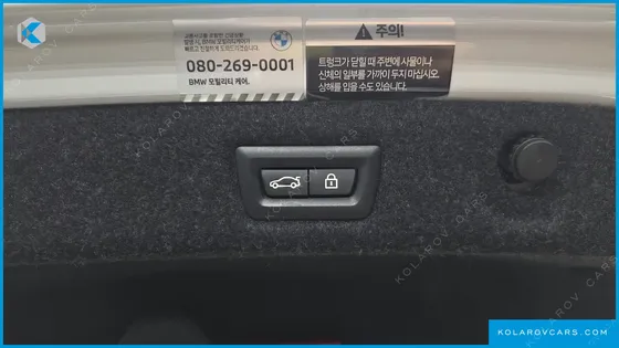 BMW 5 SERIES 520I M SPORT