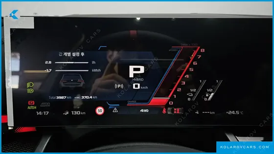 BMW M5 M5 TOURING STORM BAY EDITION