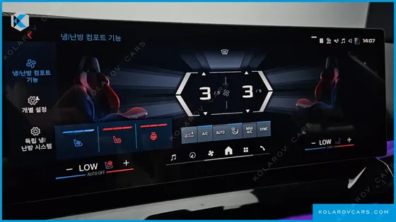 BMW M5 M5 TOURING STORM BAY EDITION