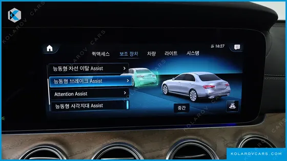 MERCEDES E-CLASS E300E 4MATIC EXCLUSIVE