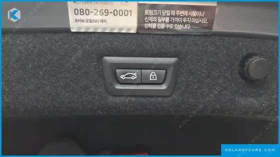 BMW 5 SERIES 520I M SPORT