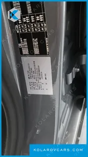 BMW 5 SERIES 520I M SPORT