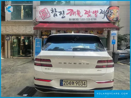 GENESIS GV80 2.5T GASOLINE AWD