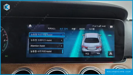 MERCEDES E-CLASS E300E 4MATIC EXCLUSIVE