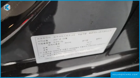 MERCEDES E-CLASS E300E 4MATIC EXCLUSIVE