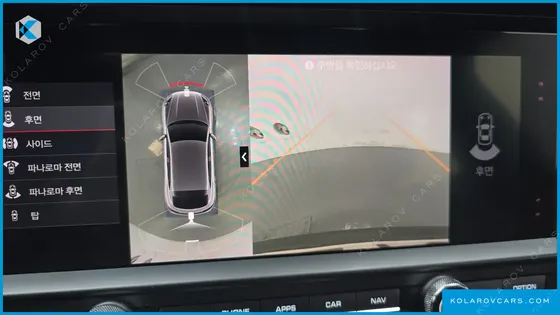 PORSCHE MACAN 2.0