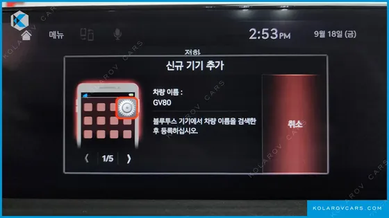 GENESIS GV80 3.0 DIESEL AWD