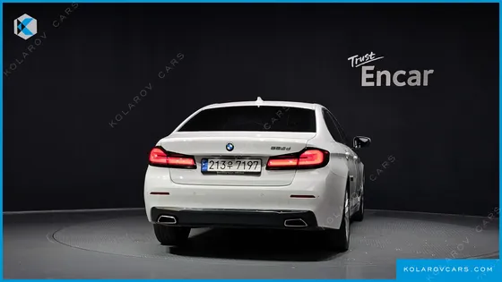 BMW 5 SERIES 523D LUXURY