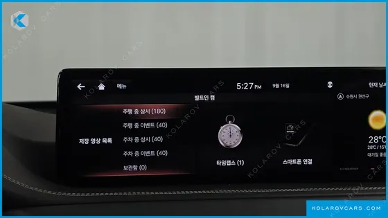 GENESIS GV80 3.0 DIESEL AWD