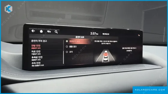 GENESIS GV80 2.5T GASOLINE AWD