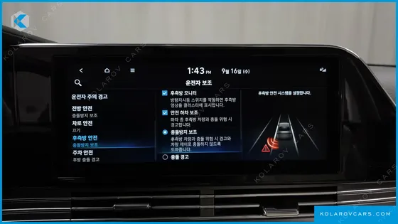 HYUNDAI GRANDEUR 2.5