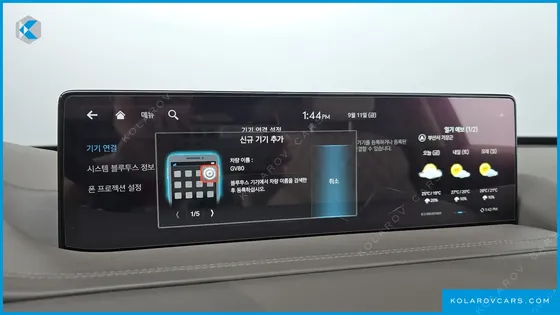 GENESIS GV80 2.5T GASOLINE AWD